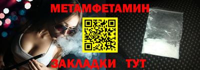 apvp Гатчина