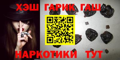 apvp Гатчина