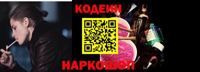 шишки Гагарин