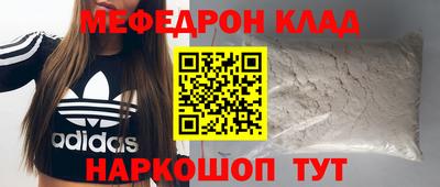 Альфа ПВП Азнакаево