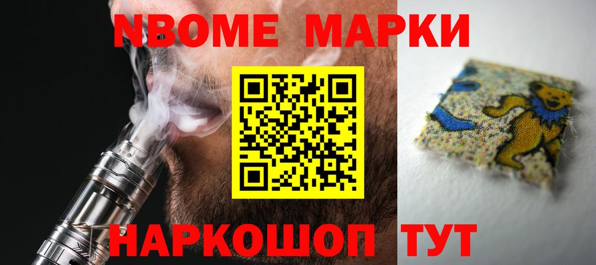 mega как войти  LSD-25 экстази кислота  ЛСД экстази  Балтийск  Вход с VPN  ЛСД экстази кислота 