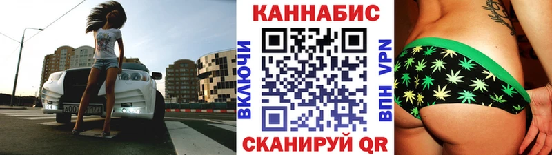 Бошки Шишки ГИДРОПОН  Балтийск 